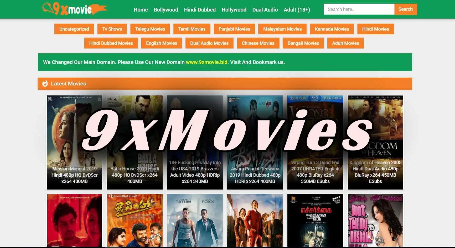 Watch Free Movies Online With a 9xmovies Card